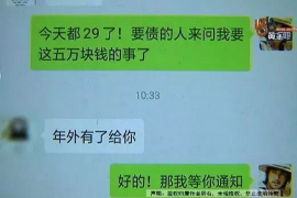 余江对付老赖：刘小姐被老赖拖欠货款